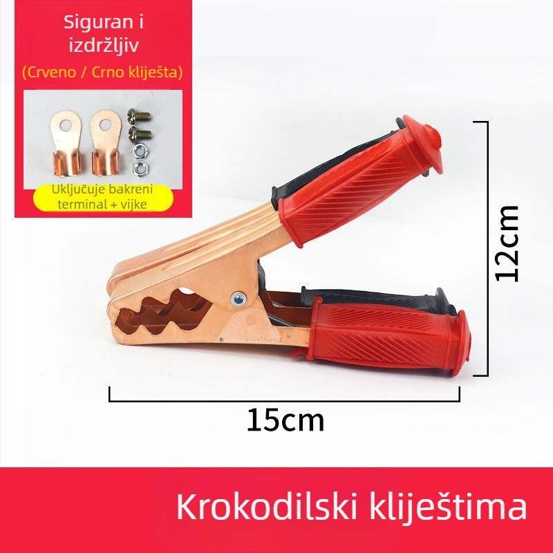 Klip baterije automobila s pokretačkim kabelom, bakrena glava, spojna žica (Model: Default Item; Marka: Other; Opseg primjene: Mali motori)