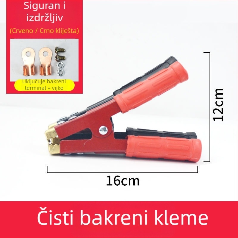 Klip baterije automobila s pokretačkim kabelom, bakrena glava, spojna žica (Model: Default Item; Marka: Other; Opseg primjene: Mali motori)