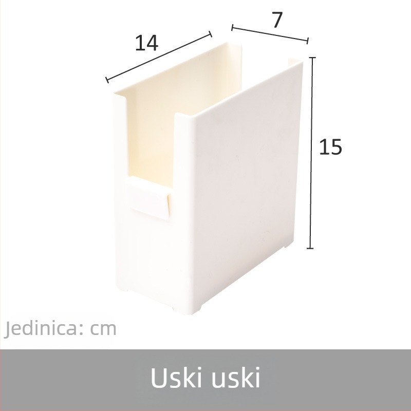 Japanski stil kuhinjska kutija za skladištenje, stolni organizator, višefunkcionalna plastična kutija ABS, model 7011-7015