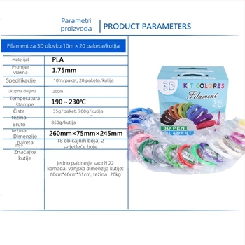 PLA filament za 3D olovku, promjer 1,75 mm, ukupna duljina 200 m, težina 33 g, set u darovnoj kutiji
