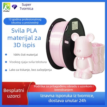 Pinrui PLA filament za 3D ispis, okrugli presjek, gustoća 1.26 g/cm³