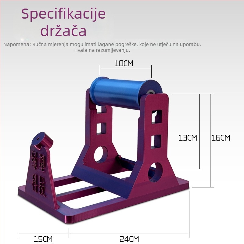 Univerzalni držač filamenta za 3D printere — kapacitet špule 1–3 kg, PETG materijal, težina 380 g