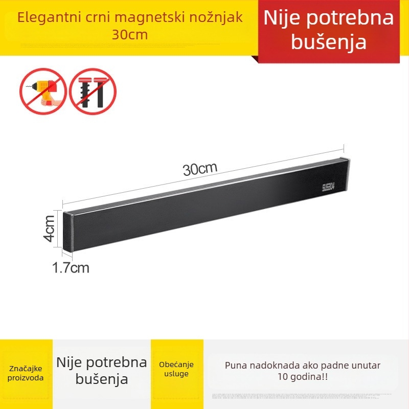 Zidni magnetski držač noževa od nehrđajućeg čelika 304, bez bušenja, jedan sloj, moderan minimalistički dizajn, nosivost 7,5 kg
