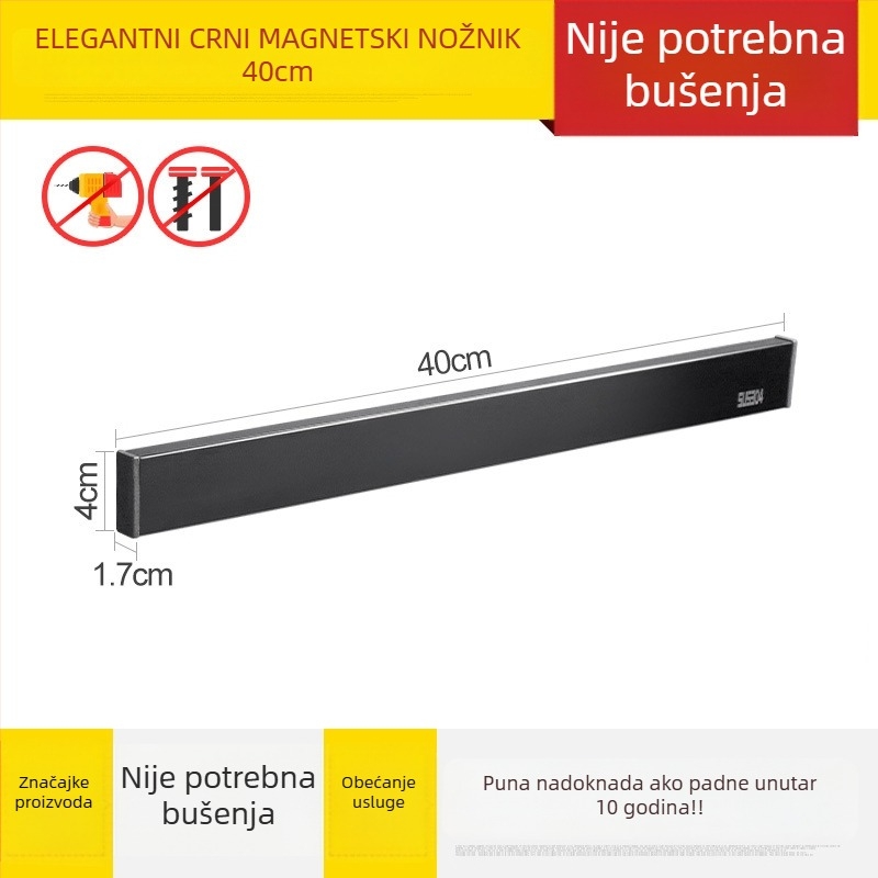 Zidni magnetski držač noževa od nehrđajućeg čelika 304, bez bušenja, jedan sloj, moderan minimalistički dizajn, nosivost 7,5 kg