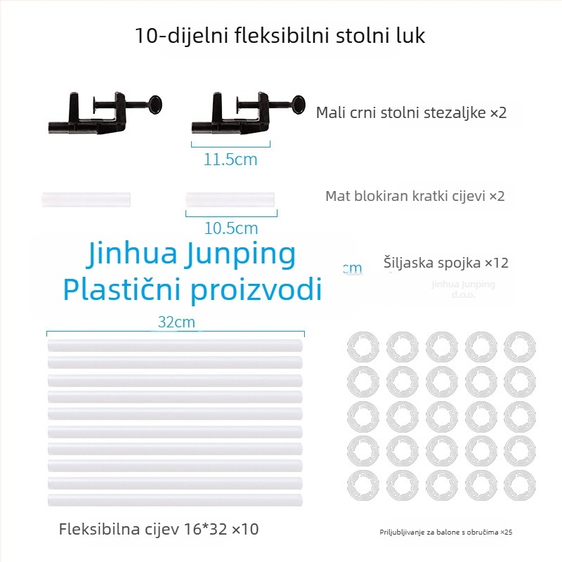Baza za balonsku arku s vodom – Željezna umjetnička arka Xiyouji za vjenčanja i proslave