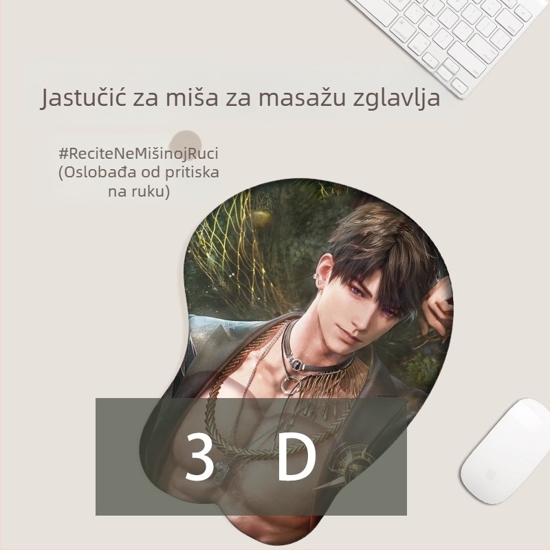 3D podložak za miš s podrškom za zapešće — IP dizajn, jednostrana, gumena podloga, 3D dizajn