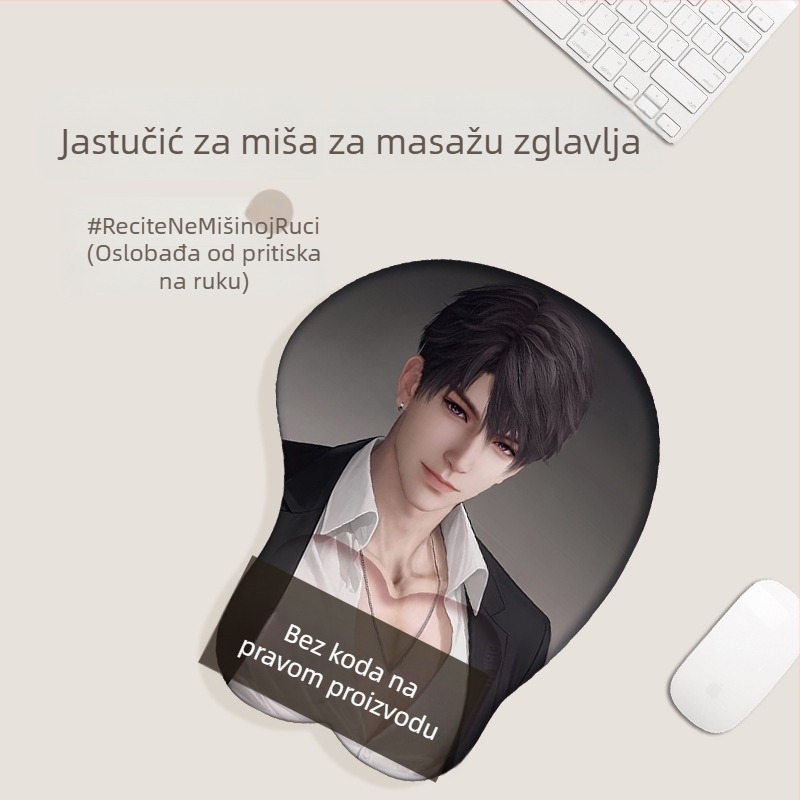 3D podložak za miš s podrškom za zapešće — IP dizajn, jednostrana, gumena podloga, 3D dizajn