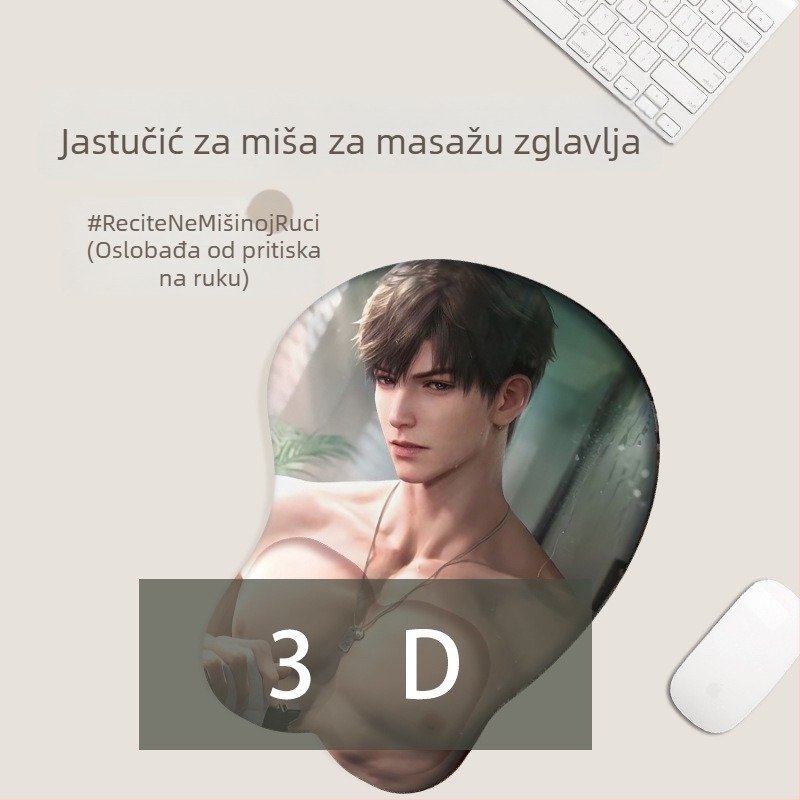 3D podložak za miš s podrškom za zapešće — IP dizajn, jednostrana, gumena podloga, 3D dizajn