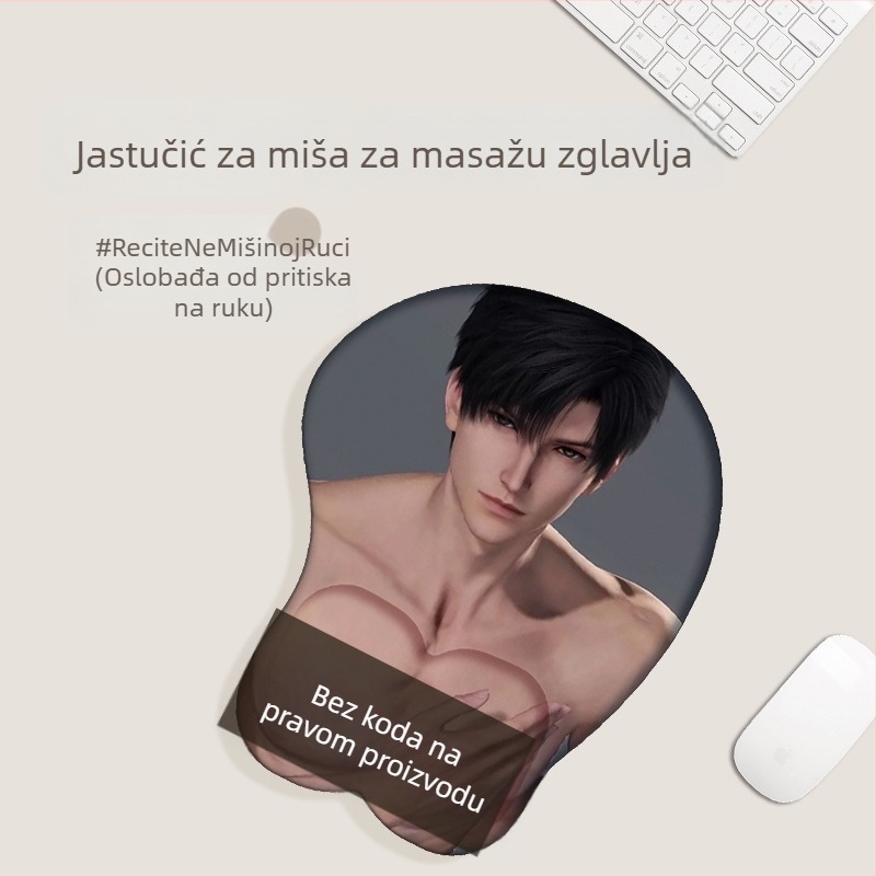 3D podložak za miš s podrškom za zapešće — IP dizajn, jednostrana, gumena podloga, 3D dizajn
