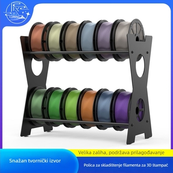 Držač za pohranu potrošnog materijala za 3D pisač, visoka nosivost, dvostruki slojevni metalni držač, pogodan za unutarnju upotrebu, porijeklo Guangzhou, šifra 003