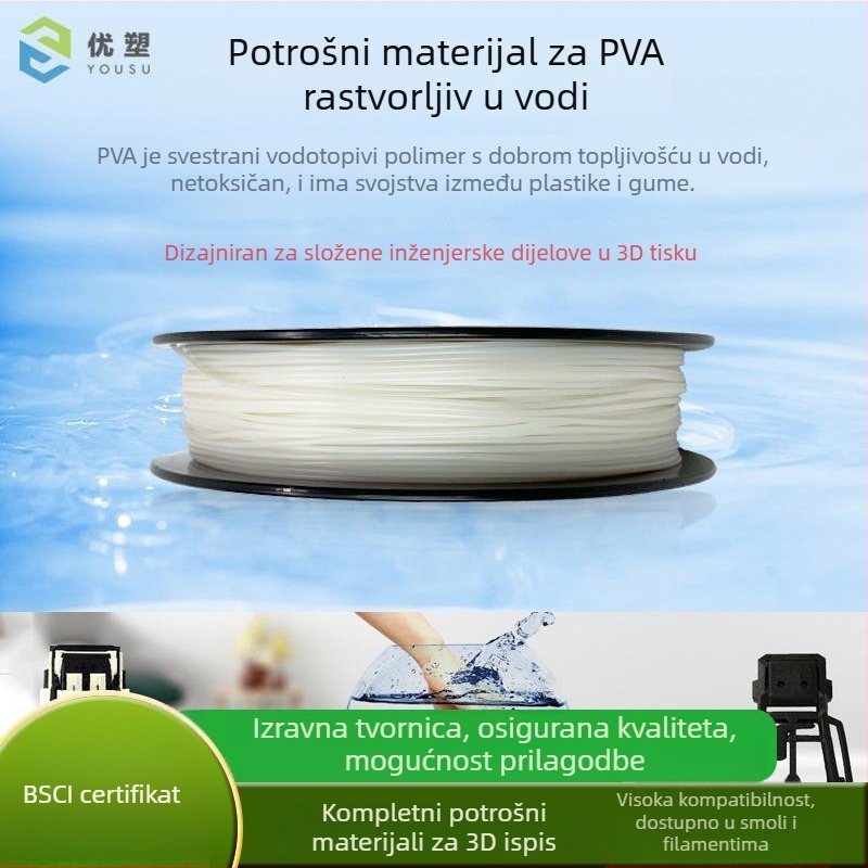PVA filament za 3D ispis s vodotopljivom podrškom, promjer 1,75 mm, FDM, 500 g