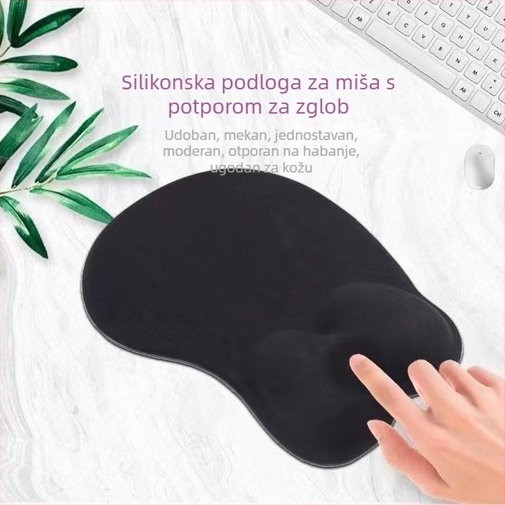 Silikonska podloga za miš s podrškom za zglob, 3D dizajn, jednostrana, dimenzije 260×210×29 mm