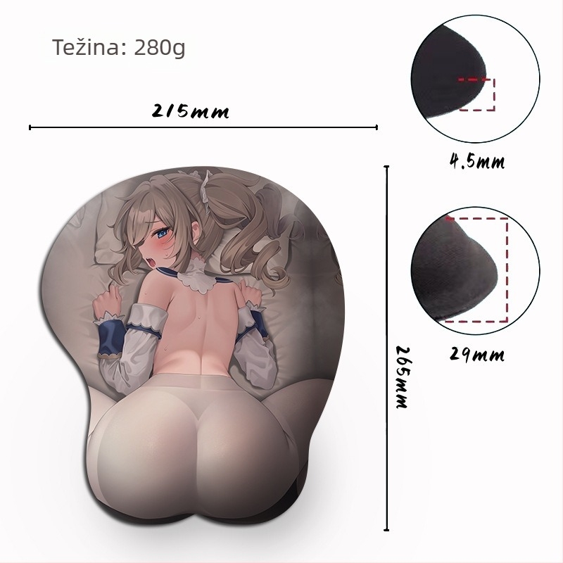 Silikonska podloga za miš s podrškom za zglob, 3D dizajn, jednostrana, dimenzije 260×210×29 mm