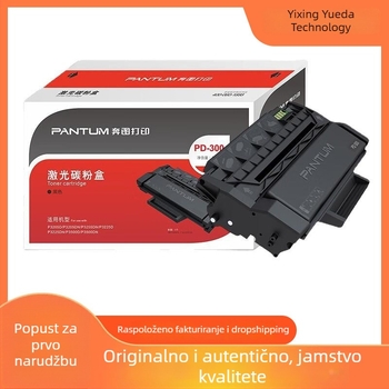 Bentu PD-300 praškasto kućište za laserski pisač - 3000 stranica, kompatibilno s P3000/P3050/P3100/P3205/P3225/P3200/P3255/P3405/P3