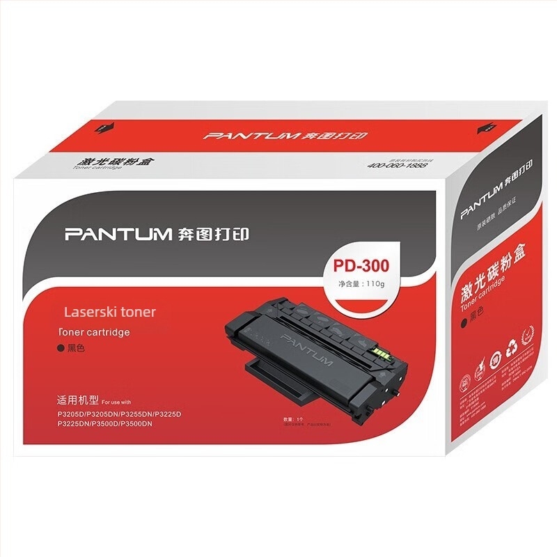Bentu PD-300 praškasto kućište za laserski pisač - 3000 stranica, kompatibilno s P3000/P3050/P3100/P3205/P3225/P3200/P3255/P3405/P3