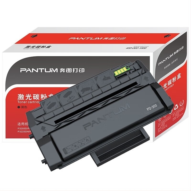 Bentu PD-300 praškasto kućište za laserski pisač - 3000 stranica, kompatibilno s P3000/P3050/P3100/P3205/P3225/P3200/P3255/P3405/P3