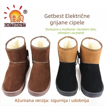 Muške USB grijane papuče, punjive, skidljive i perive, prava koža