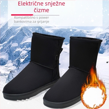 Muške USB grijane papuče, punjive, skidljive i perive, prava koža