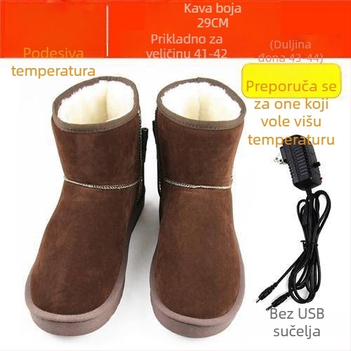 Muške USB grijane papuče, punjive, skidljive i perive, prava koža