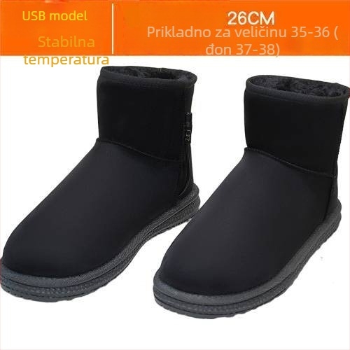 Muške USB grijane papuče, punjive, skidljive i perive, prava koža