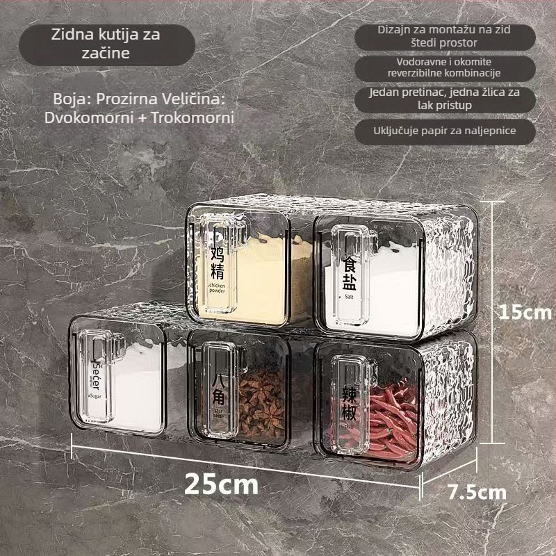 Plastična kutija za začine na zid u stilu laganog luksuza sa ladicom