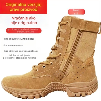 Five Thirty Three Taktične čizme za trening – otporna kravlja koža, vodootporna tkanina, otporne na probijanje, muški planinarski čizmi