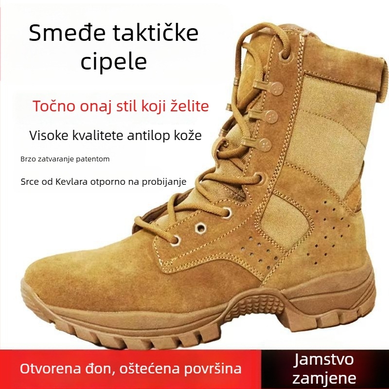 Five Thirty Three Taktične čizme za trening – otporna kravlja koža, vodootporna tkanina, otporne na probijanje, muški planinarski čizmi