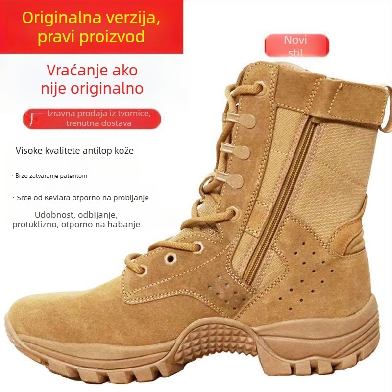 Five Thirty Three Taktične čizme za trening – otporna kravlja koža, vodootporna tkanina, otporne na probijanje, muški planinarski čizmi