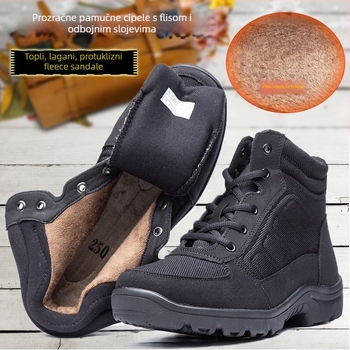 Outdoor zimske čizme s platnenim gornjim dijelom, vunena podstava, otporna na habanje potplat, niski gležanj, tople