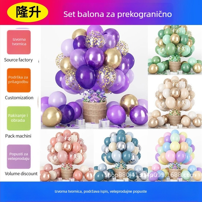 60 kom. set balona za zabavu – lateks baloni, okruglog oblika, mogućnost ispisa logotipa, Rise, pogodno za Valentinovo i vjenčanje