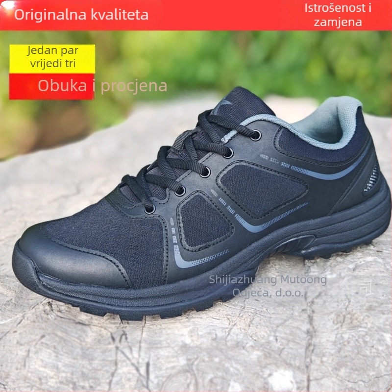 Trening tenisice - Poliester, Unisex, Odrasli, Za trčanje, planinarenje, kampiranje, biciklizam i sportove - Outdoor vojni stil