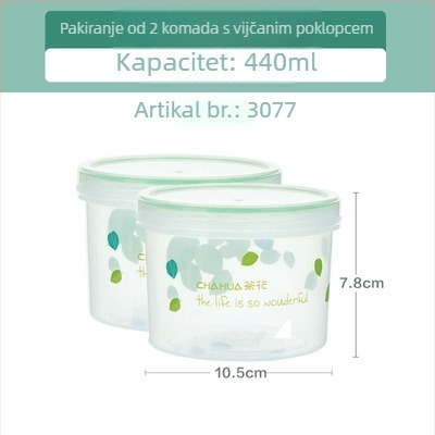 Plastična posuda za pohranu mliječnog praha, čajeva i suhog voća – okrugla, do 300 ml, kompatibilna s mikrovalnom pećnicom