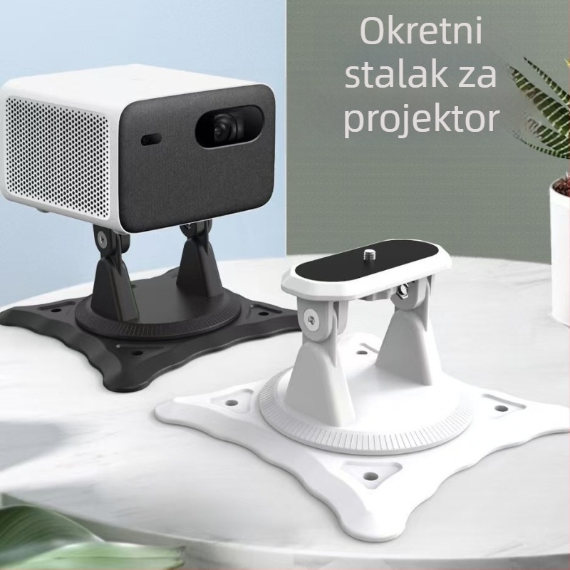 Projektor s 360° rotirajućim nosačem i visećim držačem, pametna projekcija, kompatibilan s Konka projektorima