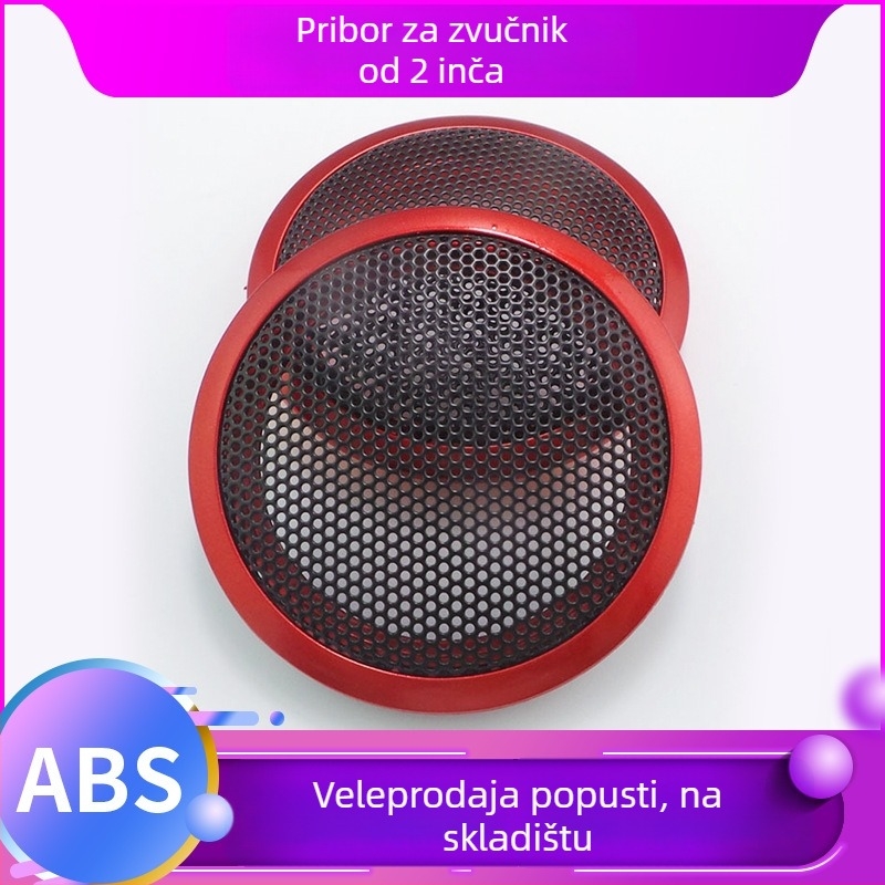 Audio dodaci - Dekorativni prsten za zvučnik s željeznom mrežom, model 66MM