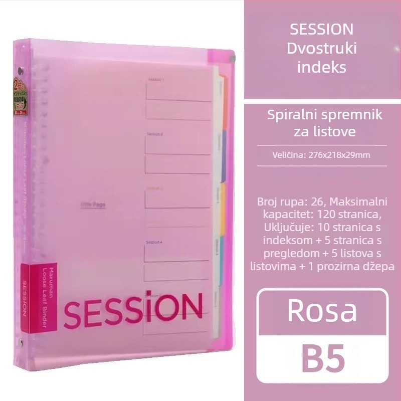 Manlewen F310 Debeli hrb, bilježnica s rastavljivim listovima, 120 stranica, dvostruki indeks
