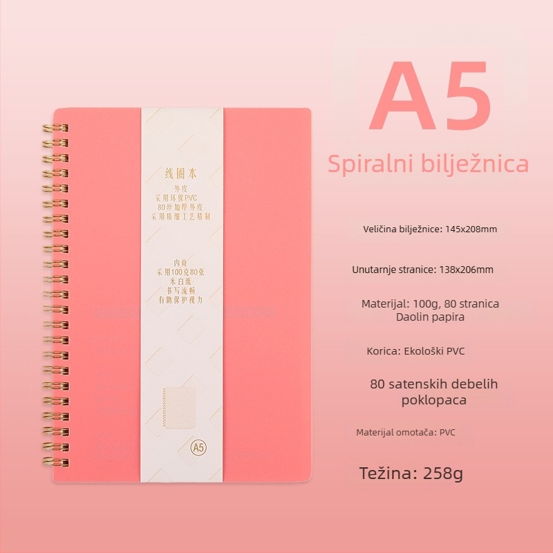 Bilježnica Wende s PVC omotom, vezanje s odvajanjem listova, Dowling papir, 100–200 stranica
