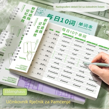 Bilježnica Yitong, PVC korica, listovi koji se mogu izdvojiti, papir od drvene mase 70 g/m², 100–200 stranica, kreativni stil
