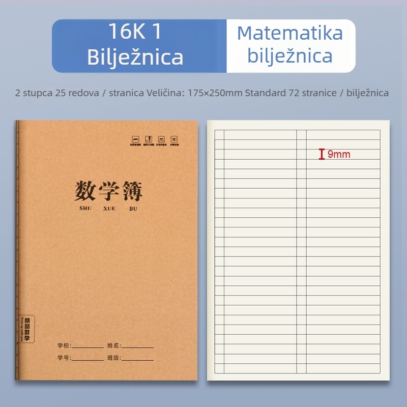 Radna bilježnica s odvojivim listovima; korica od papira; sadržaj od sirove drvene pulpe; 50–100 stranica.