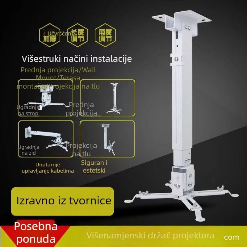 Držač projektora s teleskopskim stropnim nosačem i kutnim zidnim montažom, velika posuda za projekcijski ekran