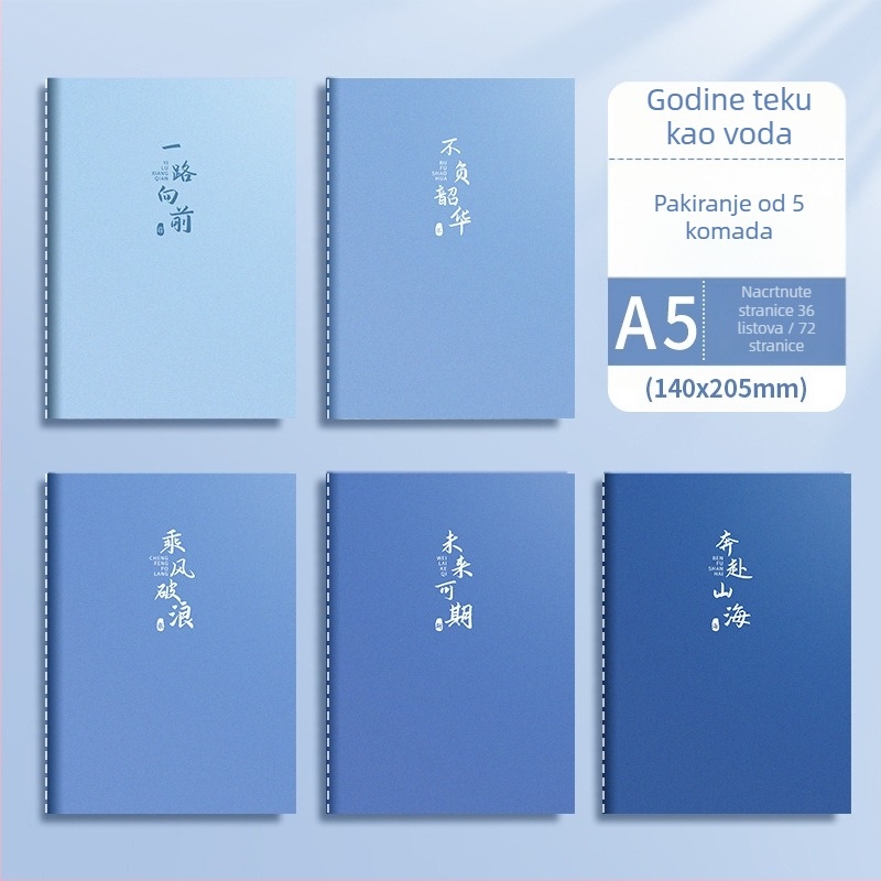 Bilježnica, serija Car Line Book, šivanje povezan, Dowling papir, težina papira 70, 100–200 stranica