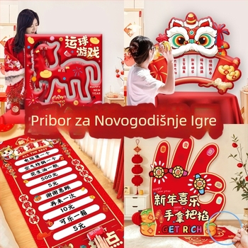 Set rekvizita za igre – Godina Konja 2026 za obiteljska okupljanja i proslavu proljeća – Tuantuanxi BY-JQ26020-JY, Kineski stil