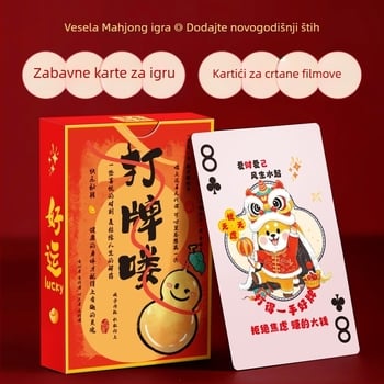 Set rekvizita za igre – Godina Konja 2026 za obiteljska okupljanja i proslavu proljeća – Tuantuanxi BY-JQ26020-JY, Kineski stil