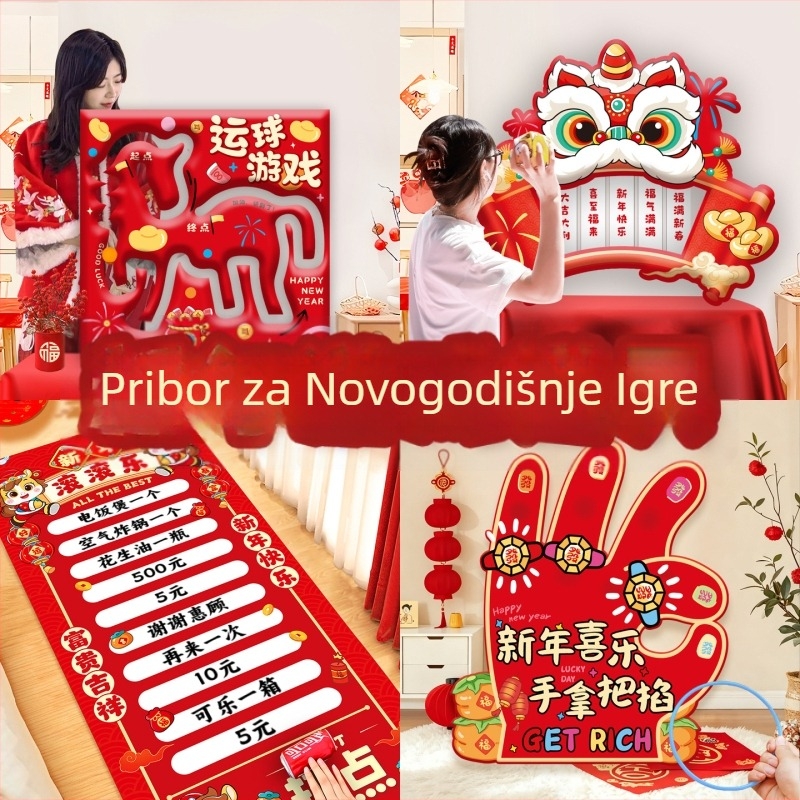 Set rekvizita za igre – Godina Konja 2026 za obiteljska okupljanja i proslavu proljeća – Tuantuanxi BY-JQ26020-JY, Kineski stil