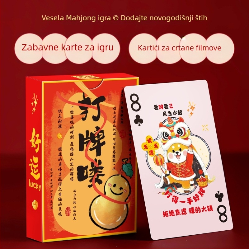Set rekvizita za igre – Godina Konja 2026 za obiteljska okupljanja i proslavu proljeća – Tuantuanxi BY-JQ26020-JY, Kineski stil