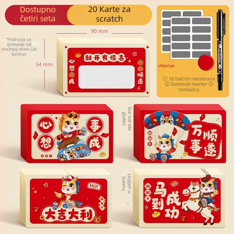 Set rekvizita za igre – Godina Konja 2026 za obiteljska okupljanja i proslavu proljeća – Tuantuanxi BY-JQ26020-JY, Kineski stil