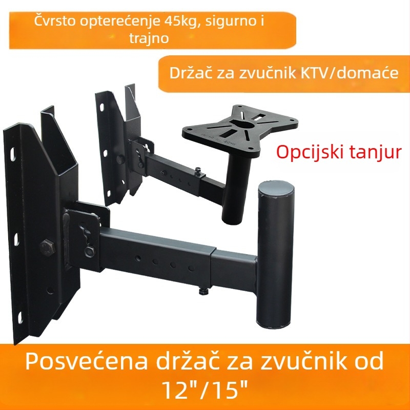 Zidni stalak za zvučnike s teleskopskim držačem za projektor – profesionalni audio dodatak KTV