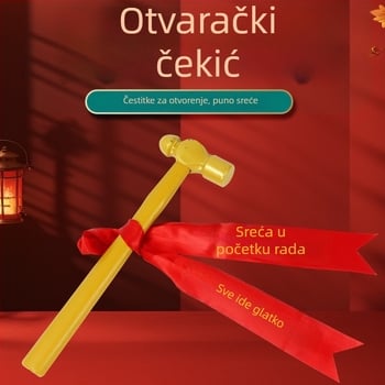 Kladivo za gradnju s okruglom glavom, čelična drška, za sretan početak ceremonije, osmerokutni dizajn