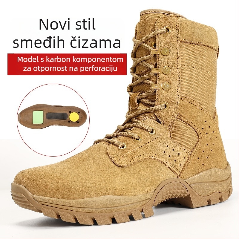 Planinarske cipele od prave kože, vodootporne, visokog kroja, bočnim zatvaračem, protuklizna gumena potplat