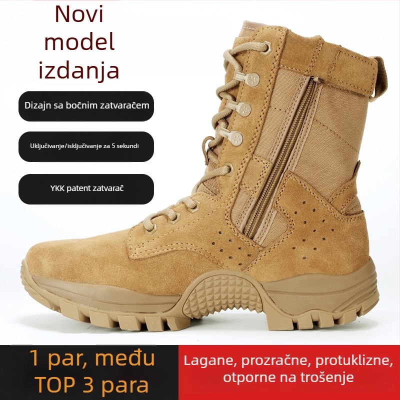 Planinarske cipele od prave kože, vodootporne, visokog kroja, bočnim zatvaračem, protuklizna gumena potplat