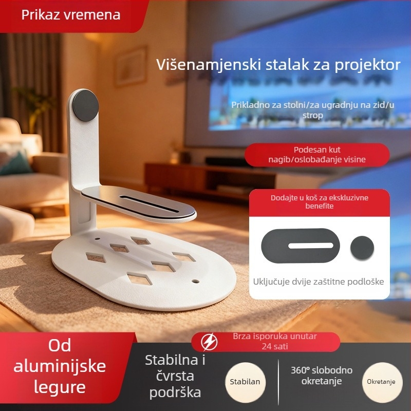 Okretni nosač projektora za kućnu upotrebu – univerzalni držač za zid/stol/strop, metal